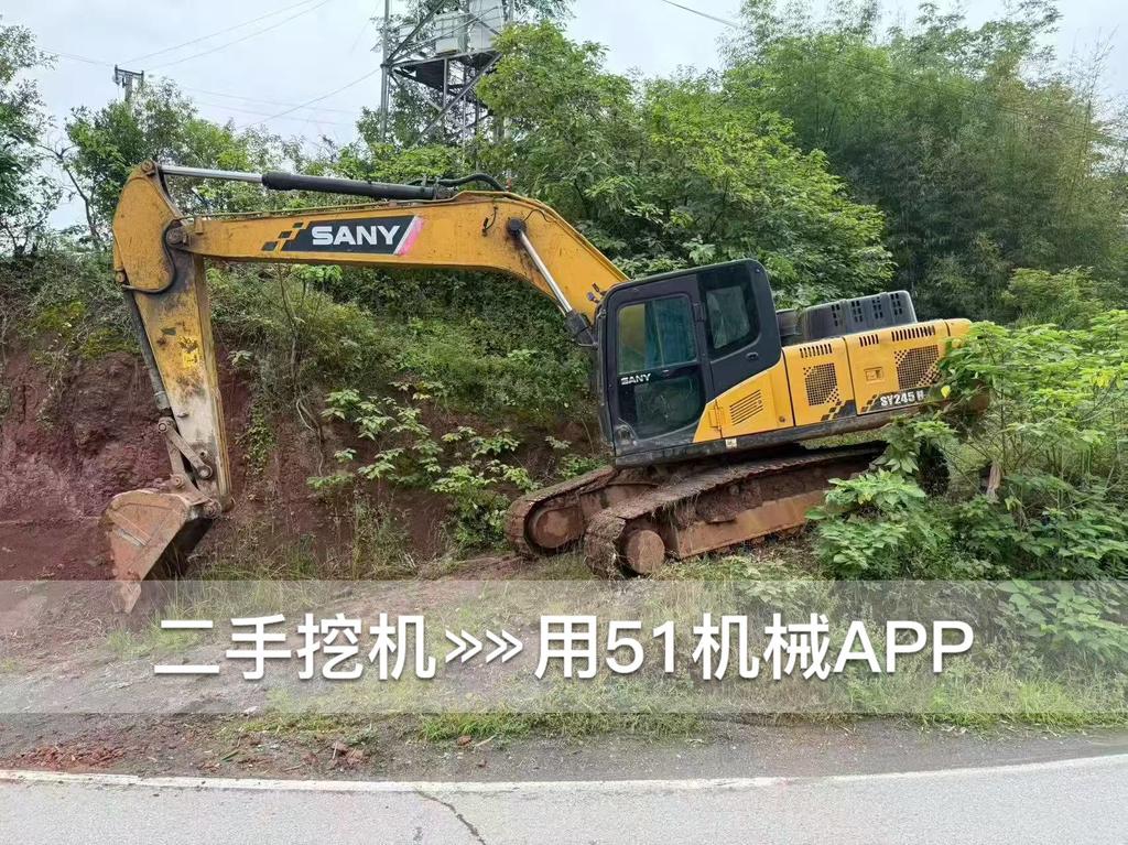 51机械